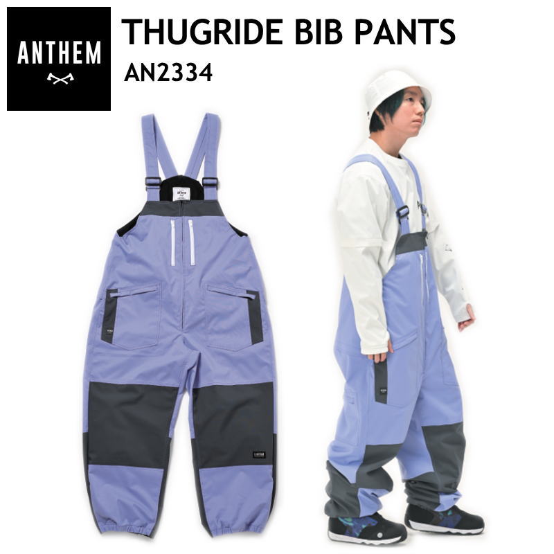  23-24 ANTHEM THUGRIDE BIB PANTS LILAC STEEL GRAY AN2334 󥻥 Υܥ ...
