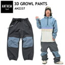  23-24 ANTHEM 3D GROWL PANTS STEEL GRAY AN2337 AZ Xm{EFA X|[cMIX CgEFA jZbNX pc {Ki