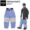  23-24 ANTHEM TRIVIUM PANTS LILAC AN2343 AZ Xm{EFA X|[cMIX CgEFA jZbNX pc {Ki