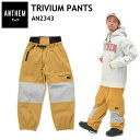 ● ANTHEM TRIVIUM PANTS SMOKE MUSTARD AN2343 アンセム スノボウェア スポーツMIX ライトウェア ユニセックス パン...