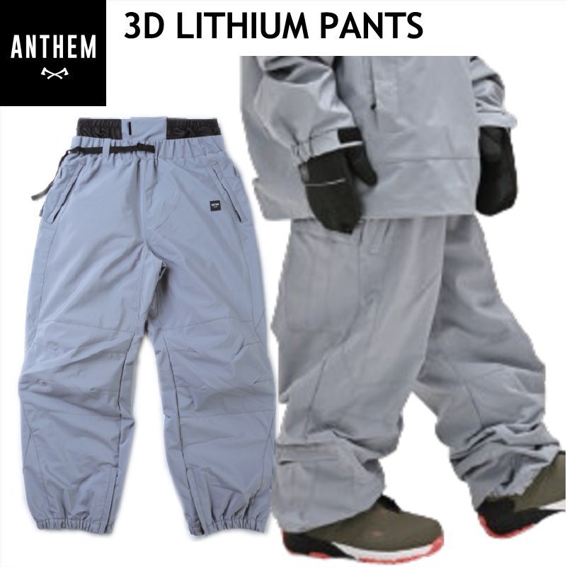  24-25 ANTHEM 3D LITHIUM PNT 顼:BLUE GRAY AN2433 󥻥 Ρܡ Υܥ ...