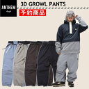 y\񏤕iz  24-25 ANTHEM 3D GROWL PANTS AN2437 AZ Xm{EFA X|[cMIX CgEFA jZbNX pc PNT