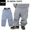 ◎ 24-25 ANTHEM 3D GROWL PNT カラー:BLUE GRAY AN2437 アンセム スノーボード スノボウェア ユニセックス スポーツミ...