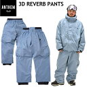 ◎ 24-25 ANTHEM 3D REVERB PNT カラー:MAT BLUE AN2446 アンセム スノーボード スノボウェア ユニセックス スポーツミ...
