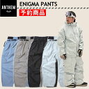 y\񏤕iz  24-25 ANTHEM ENIGMA PANTS AN2456 AZ Xm{EFA X|[cMIX CgEFA jZbNX pc PNT {Ki