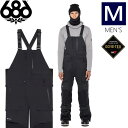 ● 686 GORE-TEX STRETCH DISPATCH BIB PNT カラー:BLACK Mサイズ シックスエイトシックス ロクハチロク ゴアアテックス ストレッチ ディスパッチビブ オーバーオール パンツ PANT メンズ スノーボード スキー ビブパンツ 23-24 日本正規品