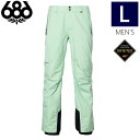  22-23 686 MENS GORE-TEX CORE SHELL PANT KEY LIME LTCY VbNXGCgVbNX Nn`N SAebNX pc PNT Y Xm[{[h XL[ VF {Ki