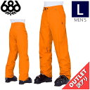 【アウトレット】23-24 24 686 GORE-TEX GT PNT カラー:COPPER ORANGE Lサイズ シックスエイトシックス ロクハチロク パンツ PANT メンズ スノーボード スキー スノボウェア シンプルスタイル 型落ち 日本正規品