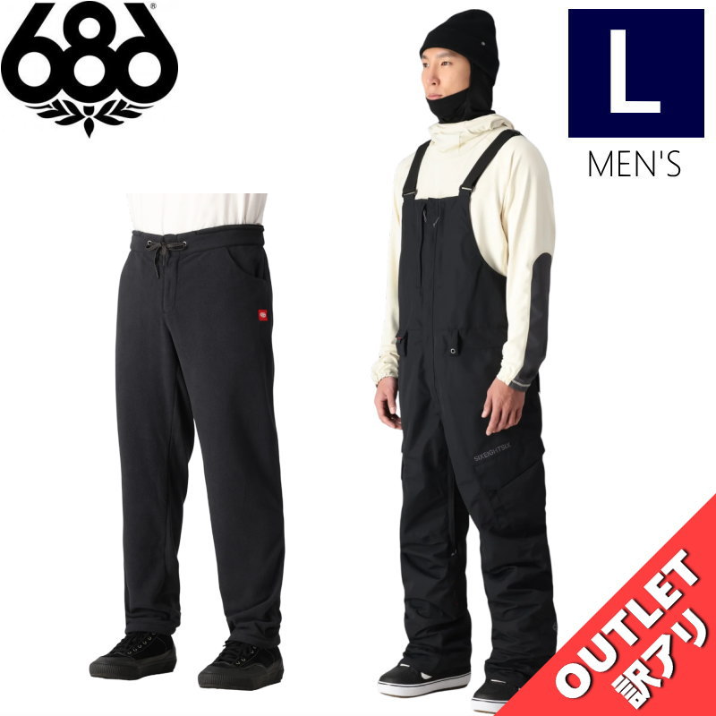 ▲ラスト1点 【アウトレット】◎ 686 SMARTY 3-IN-1 CARGO BIB PNT BLACK Lサイズ シックスエイトシックス パンツ PANT...