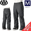 【アウトレット】◎ 686 INFINITY INSULATED CARGO PNT CHARCOAL Mサイズ シックスエイトシックス パンツ PANT メン...
