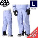 【アウトレット】◎ 686 GORE-TEX CORE SHELL PNT PURPLE IMPRESSION Lサイズ シックスエイトシックス パンツ PAN...