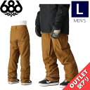 【アウトレット】◎ 686 GORE-TEX CORE SHELL PNT BREEN Lサイズ シックスエイトシックス パンツ PANT メンズ スノーボード...