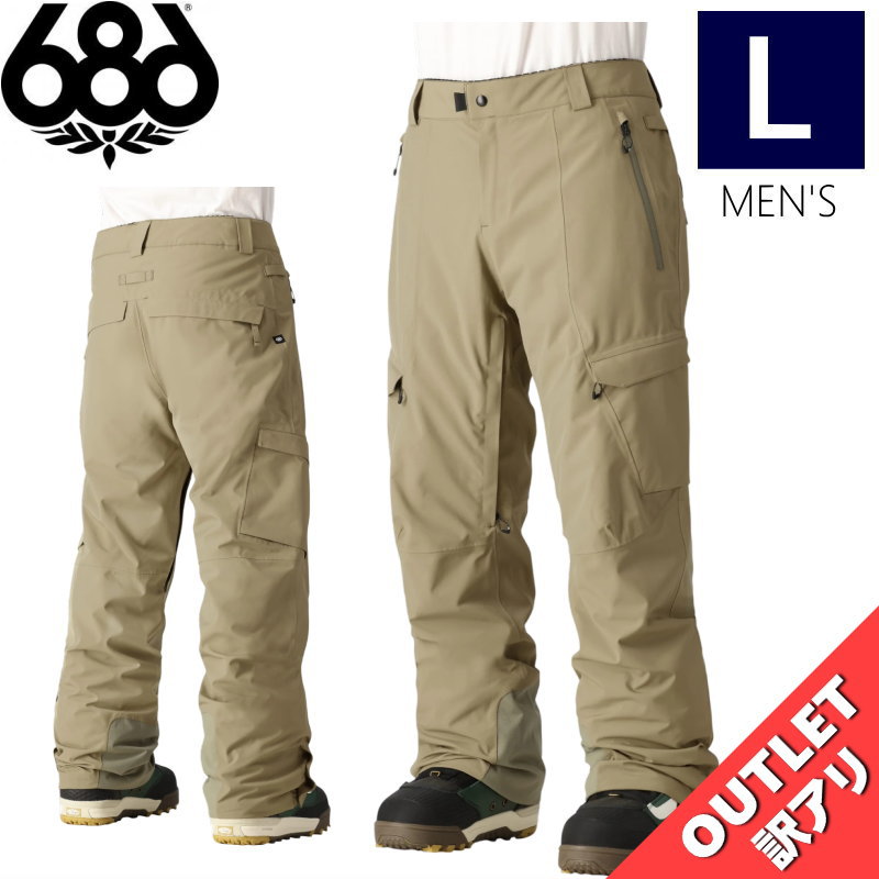 【アウトレット】◎ 686 QUANTUM THERMAGRAPH PNT SAGE Lサイズ シックスエイトシックス パンツ PANT メンズ スノーボード ...