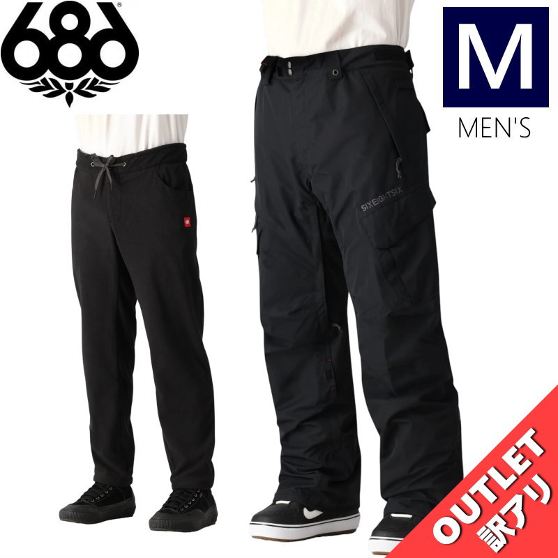 ▲ラスト1点 【アウトレット】◎ 686 SMARTY 3-IN-1 CARGO PNT BLACK Mサイズ シックスエイトシックス パンツ PANT メンズ...