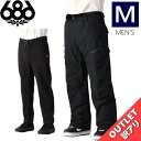 【アウトレット】◎ 686 SMARTY 3-IN-1 CARGO PNT BLACK Mサイズ シックスエイトシックス パンツ PANT メンズ スノーボード...