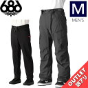 【アウトレット】◎ 686 SMARTY 3-IN-1 CARGO PNT CHARCOAL Mサイズ シックスエイトシックス パンツ PANT メンズ スノーボード スキー スノボウェア 24-25 日本正規品