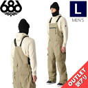 【アウトレット】◎ 686 20K HOT LAP SHELL BIB PNT SAGE Lサイズ シックスエイトシックス パンツ PANT メンズ スノーボー...
