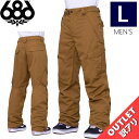 【アウトレット】◎ 686 INFINITY INSULATED CARGO PNT BREEN Lサイズ シックスエイトシックス パンツ PANT メンズ ス...