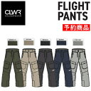 【早期予約商品】★ 25-26 CLWR FLIGHT PANTS カラーウェア スノボウェア メンズ スノーボード パンツ PNT 日本正規品