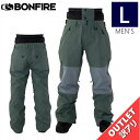 【訳アリアウトレット】23-24 24 BONFIRE INVERSION 3L PNT カラー:KHAKI Lサイズ ボンファイア パンツ PANT メンズ ...