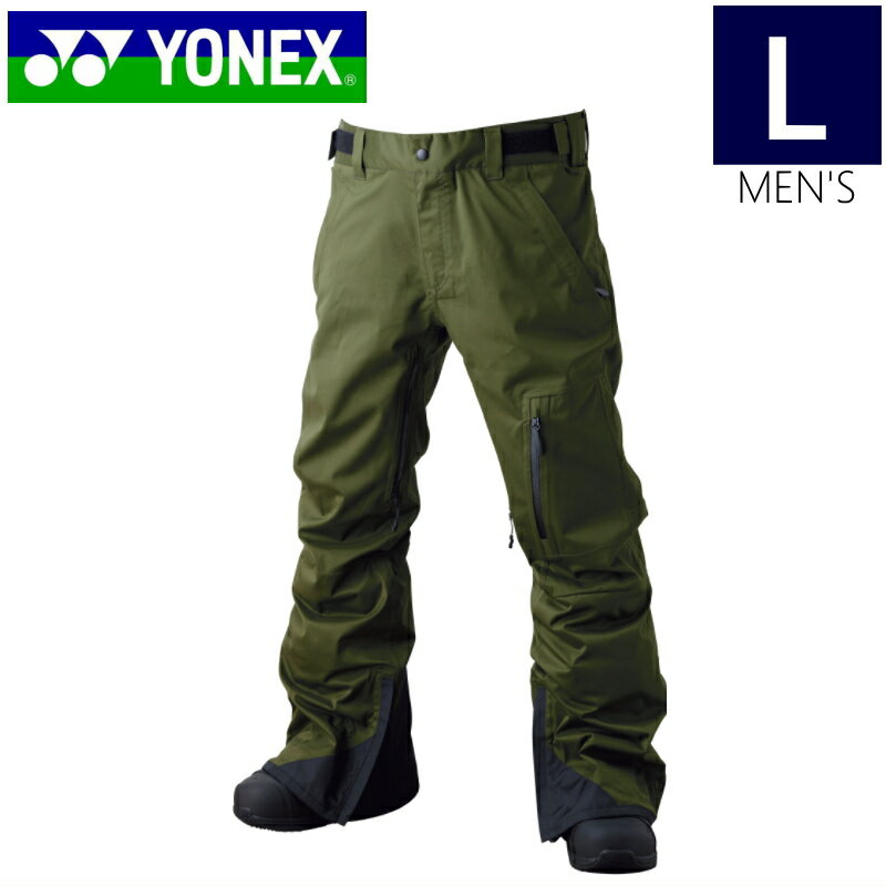 【即納】 18-19 YONEX FEATHER LIGHT PNT カラー:カーキ Lサイズ ヨネックス フェザーライト パンツ PANT メンズ ウェア 軽量 動きやすい ストレッチ 撥水 防水 スノーボード スキー ハイスペック シンプルスタイル 型落ち 日本正規品