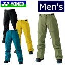 ◆ YONEX A3 RIDIN PANTS SW8561 ヨネックス スキー スノーボード ウェア エースリー パンツ 20-21 型落ち 旧モデル 日本正規...