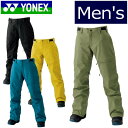  YONEX A3 RIDIN PANTS SW8561 lbNX XL[ Xm[{[h EFA G[X[ pc 20-21 ^ f {Ki