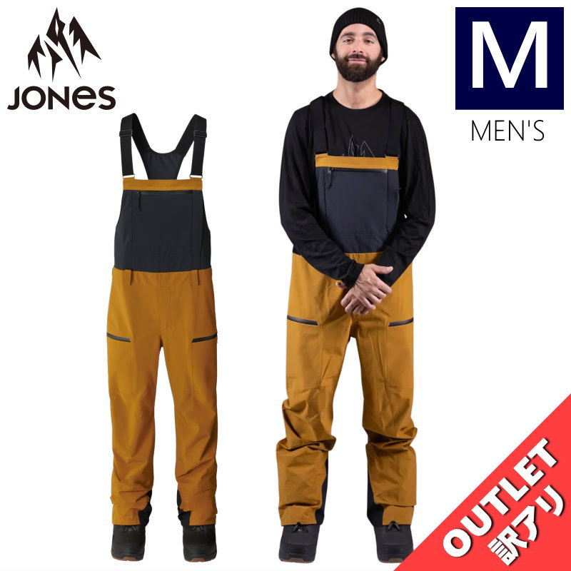 ▲ラスト1点 【アウトレット】◎ JONES SHRALPINIST STRETCH BIB PNT カラー:SIERRA BROWN Mサイズ ジョーンズ パンツ PANT メンズ スノーボード スキー スノボウェア ビブパンツ 24-25 型落ち 旧モデル 日本正規品