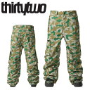 THIRTYTWO BLAHZAY CARGO PNT カラー:ARMY 23-24 サーティツー パンツ PANT メンズ スノーボード スキー スノボウェア 型落ち 日本正規品 ●