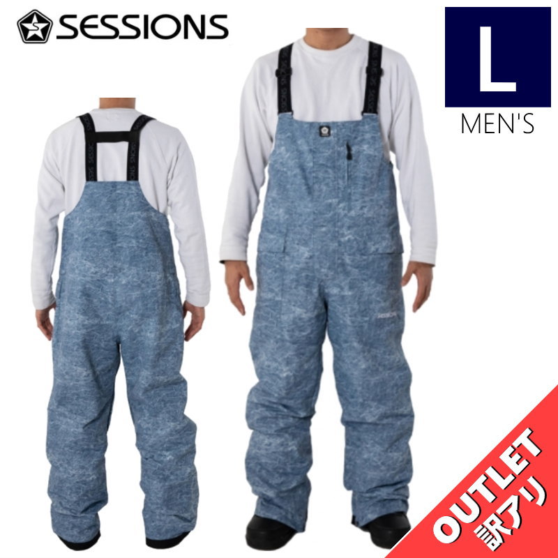 ▲ラスト1点 【アウトレット】23-24 SESSIONS SIGNAL BIB PNT カラー:INDIGO Lサイズ セッションズ パンツ PANT メンズ...