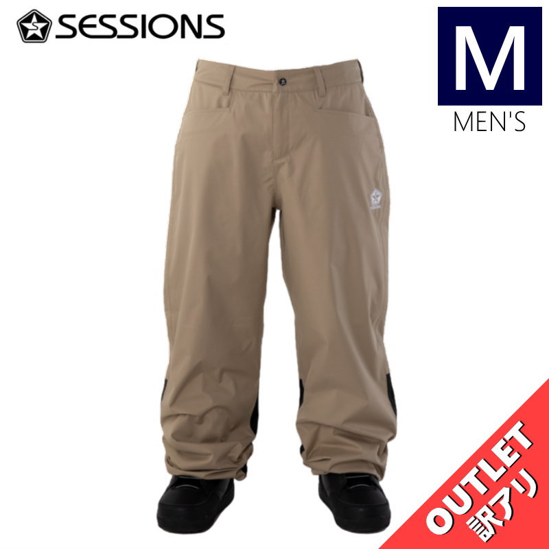▲ラスト1点 【アウトレット】23-24 SESSIONS BRACKET JOGGER PNT カラー:BEIGE Mサイズ セッションズ パンツ PANT ...