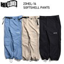  HELLOID 23HEL-14 SOFTSHELL PANTS wCh Xm{EFA {fBOpc Xg[g~bNX PNT 23-24 {Ki