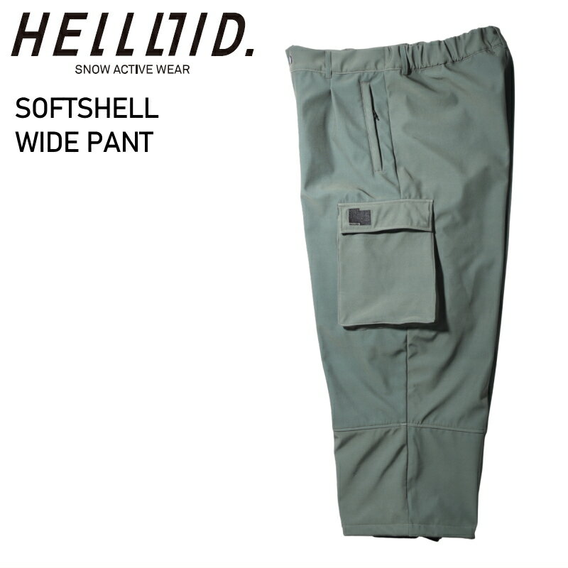 ◎ HELLOID SOFTSHELL WIDE PANTS OLIVE ヘルロイド スノボウェア ソフトシェルワイドパンツ PNT 24-25 日本正規品 2024-2025