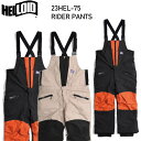  HELLOID 23HEL-75 RIDER BIB PANTS wCh Xm{EFA 3L X[C[ Xg[g~bNX C_[pcrupc I[o[I[ PNT 23-24 {Ki