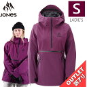 【アウトレット】◎ JONES MTN SURF RECYCLE ANORAK JKT カラー:DEEP PURPLE Sサイズ ジョーンズ ジャケット JAC...