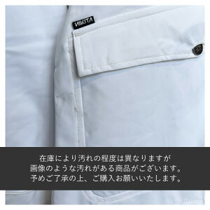 【OUTLET】 NIKITA HAWTHORNE JKT WHITE Sサイズ ニキータ ホーソーン ジャケット JACKET スノボウェア レディース スノーボード スキー 型落ち アウトレット 日本正規品