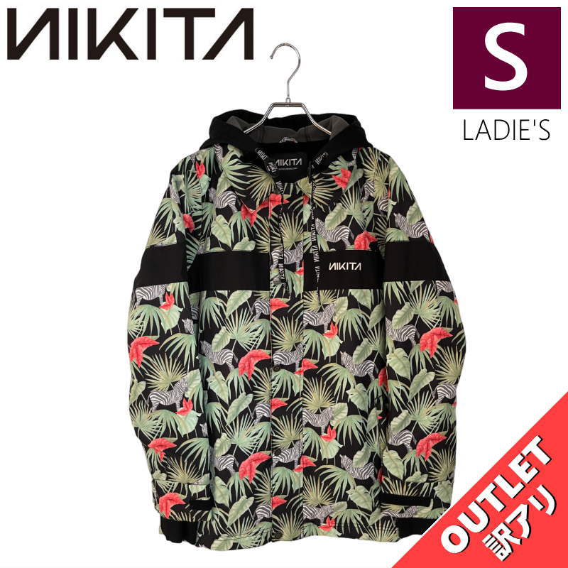 【OUTLET】 NIKITA LAUREL JKT TROPICAL ZEBRA Sサイズ ニキータ ローレル ジャケット JACKET スノボウェア レディ...