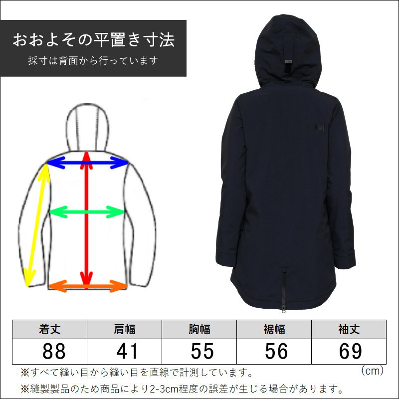 【アウトレット】L1 FAIRBANKS JKT BLACK Sサイズ 23-24 エルワン エルワン ジャケット JACKET レディース スノーボード スキー スノボウェア 型落ち 日本正規品