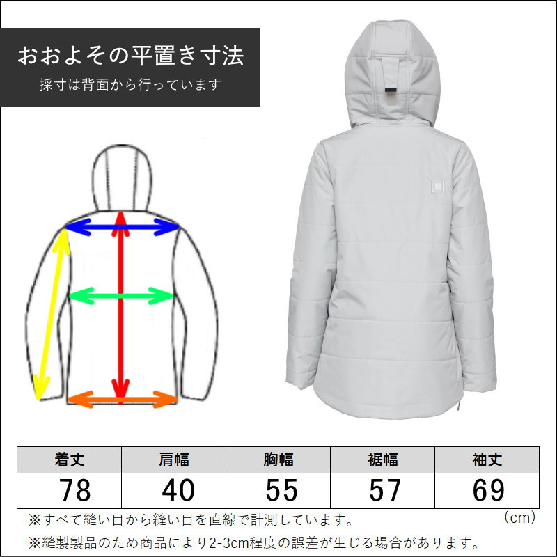 【アウトレット】L1 SNOWBLIND ANORAK JKT MOONSTRUCK Sサイズ 23-24 エルワン エルワン ジャケット JACKET レディース スノーボード スキー スノボウェア 型落ち 日本正規品