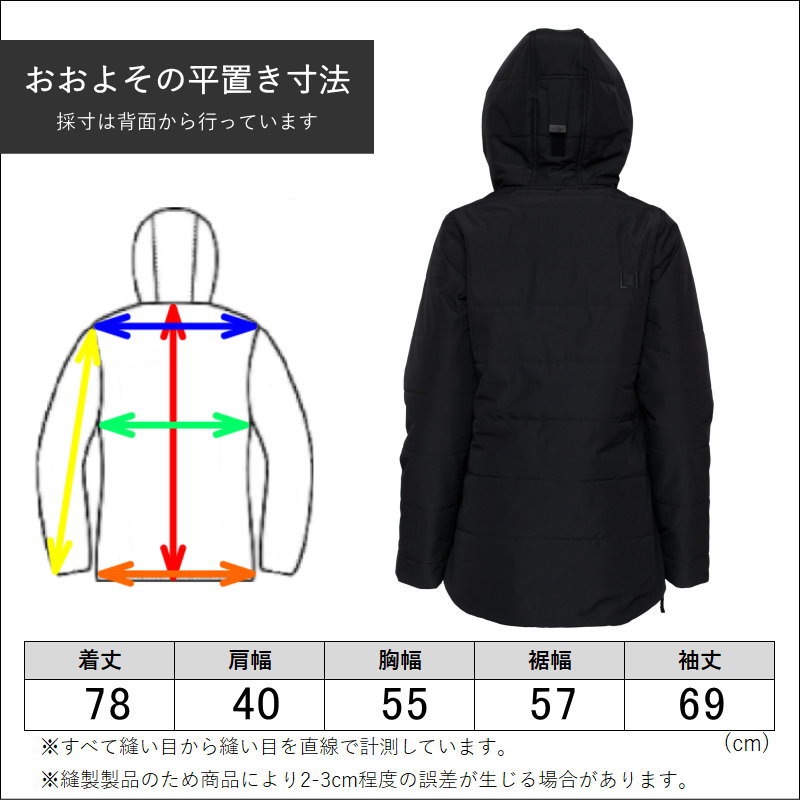 【アウトレット】L1 SNOWBLIND ANORAK JKT BLACK Sサイズ 23-24 エルワン エルワン ジャケット JACKET レディース スノーボード スキー スノボウェア 型落ち 日本正規品