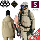 【アウトレット】◎ 686 GORE-TEX WILLOW INSULATED JKT カラー:SAGE Sサイズ シックスエイトシックス ジャケット JACK...