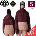 【アウトレット】◎ 686 GORE-TEX WILLOW INSULATED JKT カラー:SASSAFRAS COLORBLOCK Sサイズ シックスエイ...