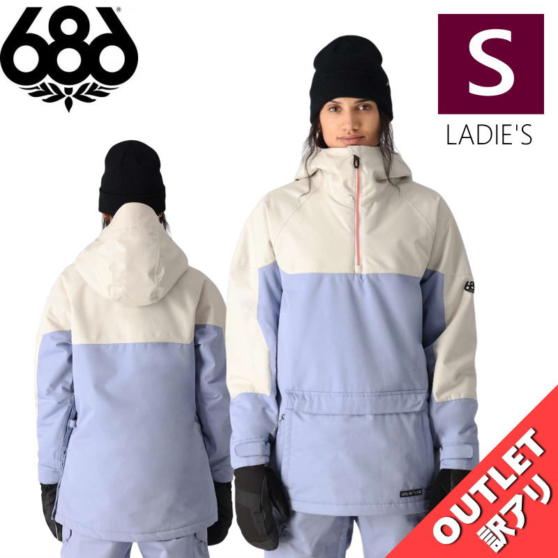 ▲ラスト1点 【アウトレット】◎ 686 UPTON INSULATED ANORAK JKT カラー:LIMESTONE COLORBLOCK Sサイズ シッ...