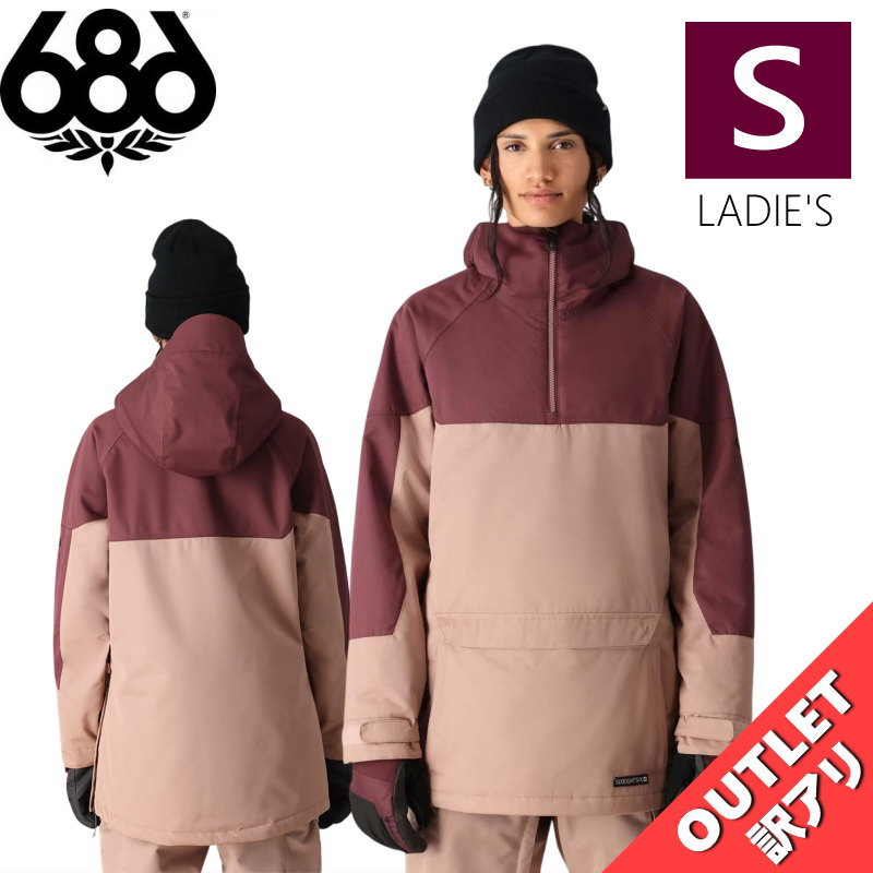 ▲ラスト1点 【アウトレット】◎ 686 UPTON INSULATED ANORAK JKT カラー:SASSAFRAS COLORBLOCK Sサイズ シッ...