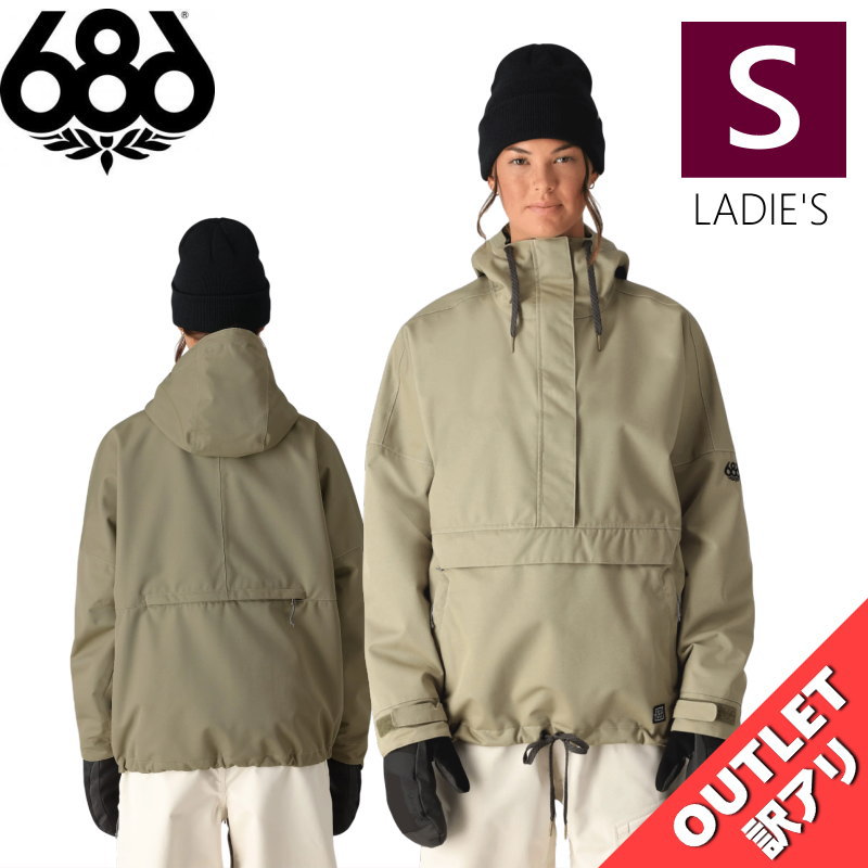 ▲ラスト1点 【アウトレット】◎ 686 OUTLINE SHELL ANORAK JKT カラー:SAGE Sサイズ シックスエイトシックス ジャケット JA...