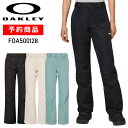 【早期予約商品】★ 25-26 OAKLEY JASMINE INSULATED PANT オークリー スノボウェア レディース ウーマンズ スノーボード パン...
