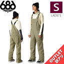 【アウトレット】◎ 686 BLACK MAGIC INSULATED BIB PNT カラー:SAGE Sサイズ シックスエイトシックス パンツ PANT レ...
