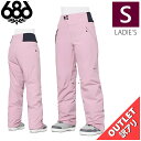 【アウトレット】23-24 24 686 GORE-TEX WILLOW INSULATED PNT カラー:DUSTY MAUVE Sサイズ シックスエイトシックス ロクハチロク パンツ PANT レディース スノーボード スキー スノボウェア シンプルスタイル 型落ち 日本正規品