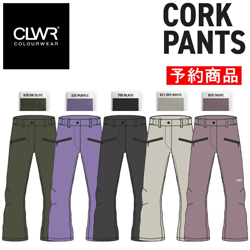 楽天市場】clwr パンツ(スノーボード用ウェア 楽天市場】clwr パンツ(スノーボード用ウェア