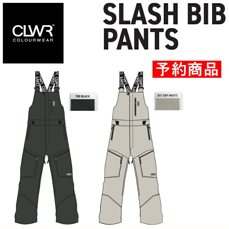 楽天市場】clwr パンツ(スノーボード用ウェア 楽天市場】clwr パンツ(スノーボード用ウェア
